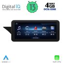 DIGITAL IQ TOP 15995_CPA (10.25inc) (NTG 4) MULTIMEDIA SYSTEM for MERCEDES GLK (X204) mod. 2009-2012