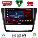 LENOVO SSQ 9040_CPA CLIMA (9inc) MULTIMEDIA TABLET for BMW S.1  E81-82-87-88 mod. 2004-2013