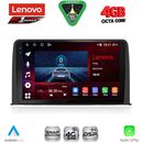LENOVO SSQ 9199_CPA (10inc) MULTIMEDIA TABLET for HONDA CRV mod. 2017-2023