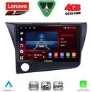 LENOVO SSQ 9203_CPA (9inc) MULTIMEDIA TABLET for HONDA CRZ mod. 2010-2016