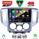 LENOVO SSQ 9458SL_CPA (9inc) MULTIMEDIA TABLET for NISSAN NV 200 mod. 2009-2020 (SILVER)