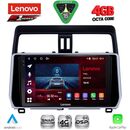 LENOVO SSQ 9739_CPA (10inc) MULTIMEDIA TABLET for TOYOTA LAND CRUISER - PRADO mod. 2019-2023