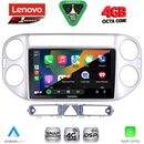 LENOVO SSQ 9759SL_CPA (9inc) MULTIMEDIA TABLET for VW TIGUAN mod. 2004-2011 (SILVER)