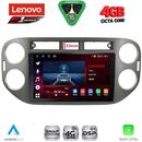 LENOVO SSQ 9760GR_CPA (9inc) MULTIMEDIA TABLET for VW TIGUAN mod. 2011-2016 (GREY)