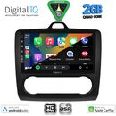DIGITAL IQ BXC 3156BL_CPAA CLIMA (9inc) MULTIMEDIA TABLET for FORD FOCUS mod. 2005-2012 (BLACK)