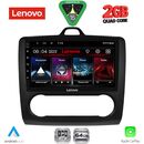 LENOVO LVD 2156BL_CPA CLIMA (9inc) MULTIMEDIA TABLET for FORD FOCUS mod. 2005-2012 (BLACK)