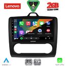 LENOVO LVD 2156BL_CPA CLIMA (9inc) MULTIMEDIA TABLET for FORD FOCUS mod. 2005-2012 (BLACK)