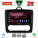 LENOVO LVF 5156BL_CPA CLIMA (9inc) MULTIMEDIA TABLET for FORD FOCUS mod. 2005-2012 (BLACK)