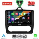 LENOVO LVF 5156BL_CPA CLIMA (9inc) MULTIMEDIA TABLET for FORD FOCUS mod. 2005-2012 (BLACK)