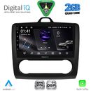 DIGITAL IQ RSF 4156BL_CPA CLIMA (9inc) MULTIMEDIA TABLET for FORD FOCUS mod. 2005-2012 (BLACK)