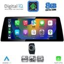 DIGITAL IQ TPK 17941_CPA (12.3'') (CIC) MULTIMEDIA SYSTEM for BMW X1 (E84) mod. 2009-2015