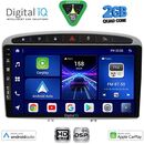 DIGITAL IQ BXC 3513SL_CPAA (9inc) MULTIMEDIA TABLET for PEUGEOT 308 mod.2007-2012 - RCZ mod.2009-2015 (SILVER)