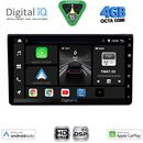 DIGITAL IQ BXF 663_CPAA (9'' DECK) MULTIMEDIA SYSTEM for TOYOTA ALL mod. 2019-2026 (230mm)