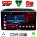 LENOVO SSR 10513SL_CPA (9inc) MULTIMEDIA TABLET for PEUGEOT 308 mod.2007-2012 - RCZ mod.2009-2015 (SILVER)