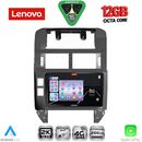 LENOVO SSZ 12755_CPA (9inc) MULTIMEDIA TABLET for VW POLO mod. 2002-2009
