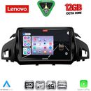 LENOVO SSZ 12160_CPA (9inc) MULTIMEDIA TABLET for FORD KUGA mod. 2013-2019 – CMAX mod. 2011-2020