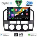 DIGITAL IQ BXC 3694_CPAA (9inc) MULTIMEDIA TABLET for SUZUKI VITARA mod. 2000-2005
