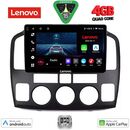 LENOVO LVE 8694_CPAA (9inc) MULTIMEDIA TABLET for SUZUKI VITARA mod. 2000-2005