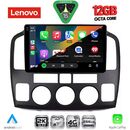 LENOVO SSZ 12694_CPA (9inc) MULTIMEDIA TABLET for για SUZUKI VITARA mod. 2000-2005