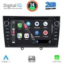 DIGITAL IQ MSD 083BL_CPA (7” DECK) MULTIMEDIA SYSTEM for PEUGEOT 308 mod. 2007-2012