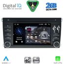DIGITAL IQ MSF 343_CPA (7" DECK) MULTIMEDIA PORSCHE CAYENNE mod. 2002-2011