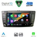 DIGITAL IQ BLG 405_CPA (8″ DECK) MULTIMEDIA OEM for SKODA OCTAVIA 5 mod. 2005-2012