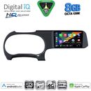 DIGITAL IQ BXK 20225_CPAA (9inc) MULTIMEDIA TABLET for HYUNDAI i10 mod. 2020-2026