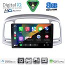 DIGITAL IQ BXK 20249SL_CPAA (9inc) MULTIMEDIA TABLET for HYUNDAI ACCENT mod. 2005-2012 (SILVER)