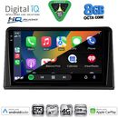 DIGITAL IQ BXK 20548_CPAA (9inc) MULTIMEDIA TABLET for RENAULT EXPRESS mod. 2020-2026