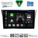 DIGITAL IQ BXK 20659_CPAA (9inc) MULTIMEDIA TABLET for SUBARU IMPREZA mod. 2002-2008