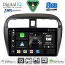 DIGITAL IQ BXK 20448_CPAA (9inc) MULTIMEDIA TABLET for MITSUBISHI SPACESTAR mod. 2013-2020