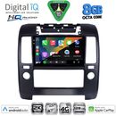 DIGITAL IQ BXK 20454_CPAA A/C (9inc) MULTIMEDIA TABLET for NISSAN NAVARA D40 mod. 2006-2011 με A/C