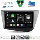 DIGITAL IQ BXK 20574_CPAA (9inc) MULTIMEDIA TABLET for SEAT LEON mod. 2005-2012