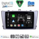 DIGITAL IQ BXK 20705SL_CPAA (9inc) MULTIMEDIA TABLET for TOYOTA AVENSIS (T27) mod. 2009-2015 (SILVER)