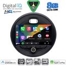 DIGITAL IQ BXK 20066_CPAA (9inc) MULTIMEDIA TABLET for MINI COOPER (F55-56-F57) mod. 2015-2024 - CLUBMAN (F54) mod. 2015-2024 - ROADSTER (F59) mod. 2014- COUNTRYMAN (F60) mod. 2016-2024