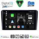 DIGITAL IQ BXK 20087_CPAA (10inc) MULTIMEDIA TABLET for CITROEN C5-DS5 mod. 2007-2017 (with ORIGINAL NAVI)