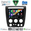 DIGITAL IQ BXK 20218_CPAA (9inc) MULTIMEDIA TABLET for HUMMER H3 mod. 2005-2009