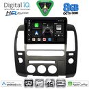 DIGITAL IQ BXK 20454_CPAA (ORIG.NAVI) (9inc) MULTIMEDIA TABLET for NISSAN NAVARA D40 mod. 2006-2011 με Original Navi