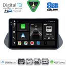 DIGITAL IQ BXK 20469_CPAA (10inc) MULTIMEDIA TABLET for NISSAN QASHQAI mod. 2021-2024