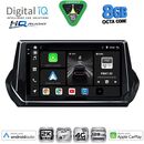 DIGITAL IQ BXK 20509_CPAA (9inc) MULTIMEDIA TABLET for PEUGEOT 208 – 2008 mod. 2021>