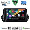 DIGITAL IQ BXK 20509_CPAA (9inc) MULTIMEDIA TABLET for PEUGEOT 208 – 2008 mod. 2021>