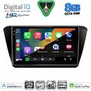 DIGITAL IQ BXK 20605_CPAA (10inc) MULTIMEDIA TABLET for SKODA SUPERB mod. 2015-2023