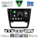 DIGITAL IQ BXK 20610_CPAA (10inc) MULTIMEDIA TABLET for SKODA YETI mod. 2014>