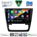 DIGITAL IQ BXK 20610_CPAA (10inc) MULTIMEDIA TABLET for SKODA YETI mod. 2014>