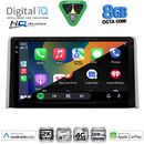 DIGITAL IQ BXK 20734_CPAA (10inc) MULTIMEDIA TABLET for TOYOTA RAV 4 mod. 2019-2025