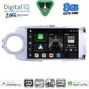 DIGITAL IQ BXK 20737SL_CPAA (9inc) MULTIMEDIA TABLET for TOYOTA YARIS mod. 2011-2015 (SILVER)