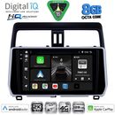 DIGITAL IQ BXK 20739_CPAA (10inc) MULTIMEDIA TABLET for TOYOTA LAND CRUISER mod. 2019-2023