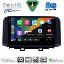 DIGITAL IQ BXK 20237_CPAA (10inc) MULTIMEDIA TABLET for HYUNDAI KONA mod. 2017-2023