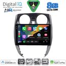 DIGITAL IQ BXK 20464_CPAA (10inc) MULTIMEDIA TABLET for NISSAN NOTE mod. 2012-2020