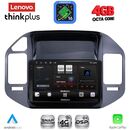 LENOVO LTG 7444BL_CPA (9inc) MULTIMEDIA TABLET for MITSUBISHI PAJERO mod. 1999-2006